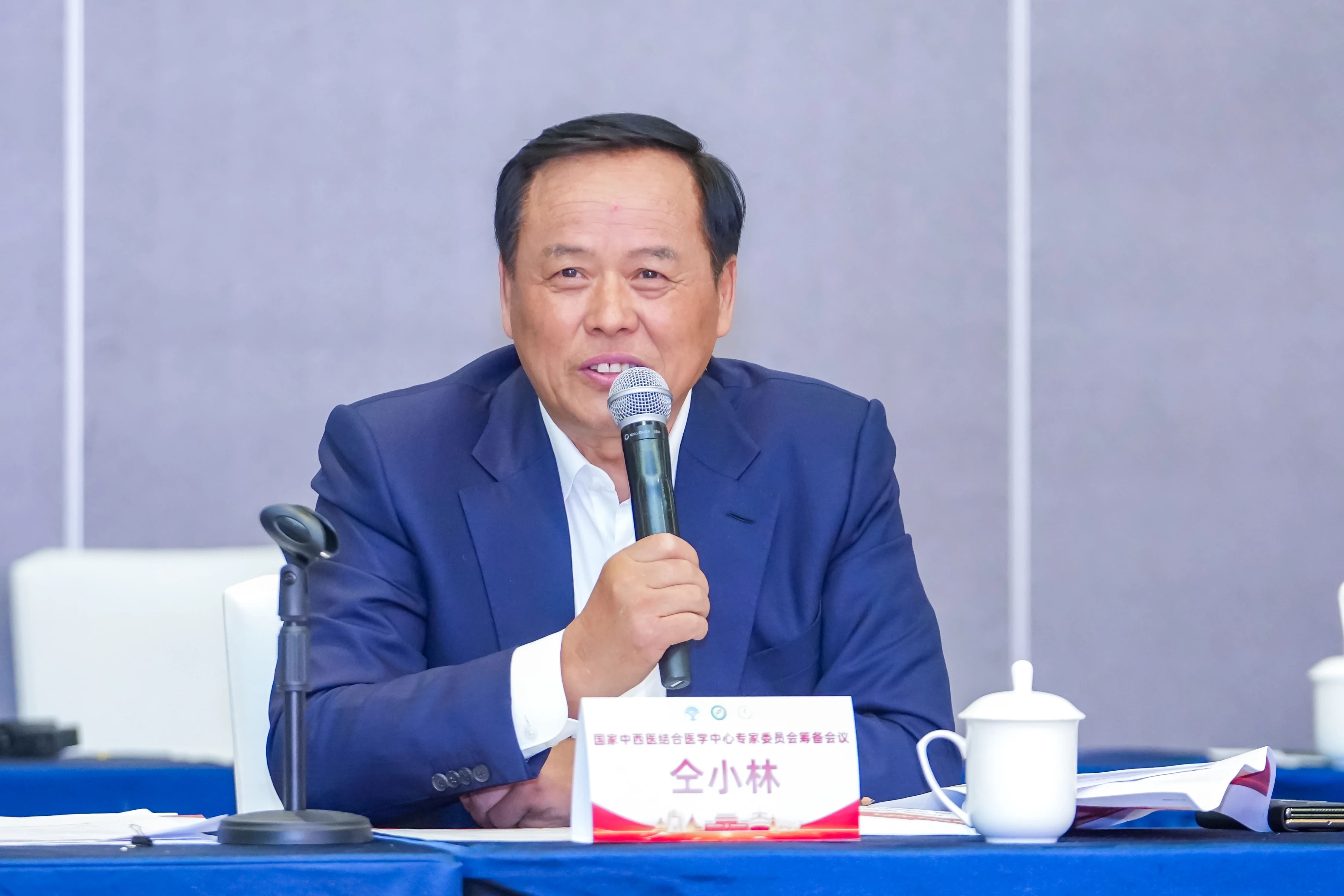 微信图片_20250226140040.jpg