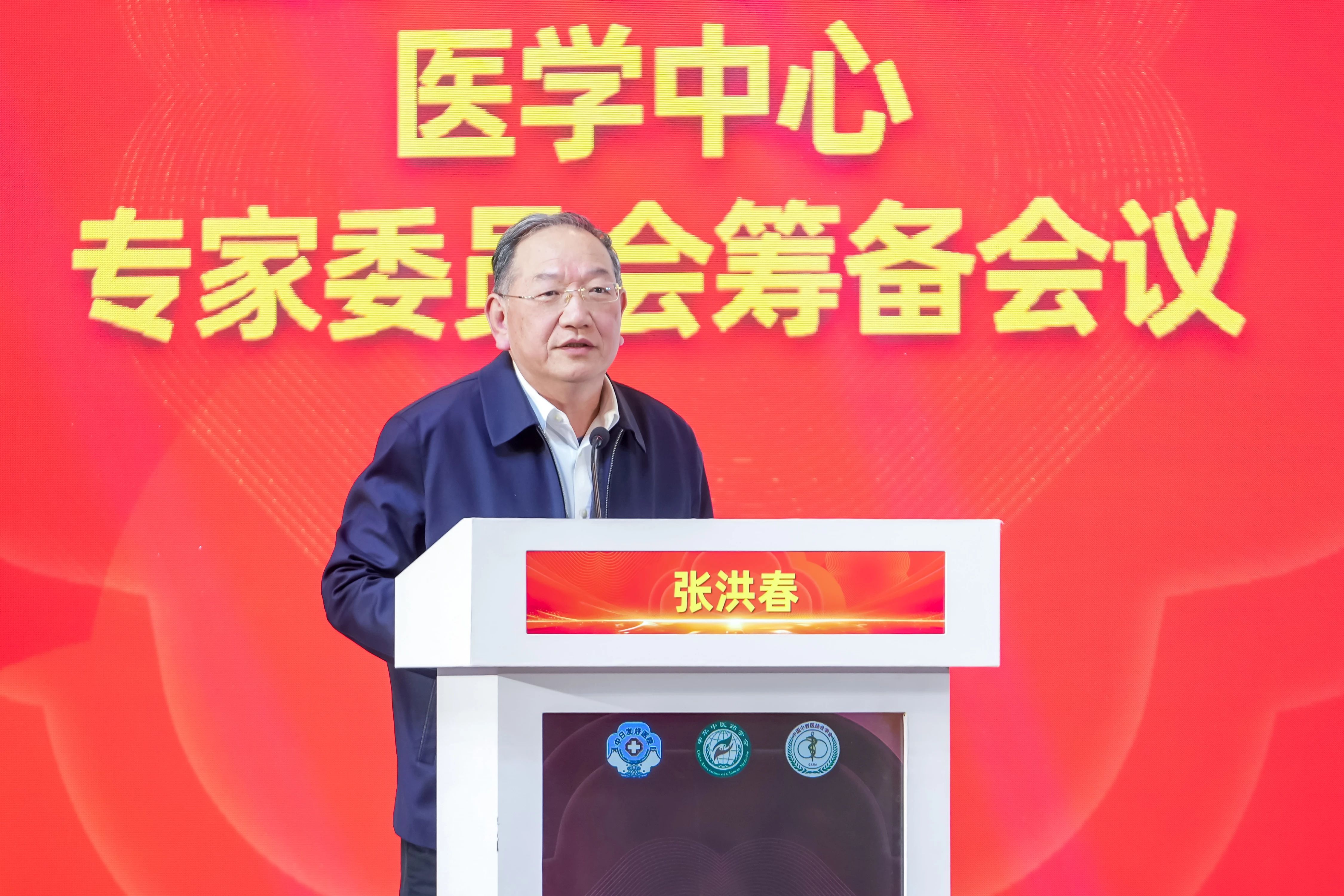 微信图片_20250226140045.jpg