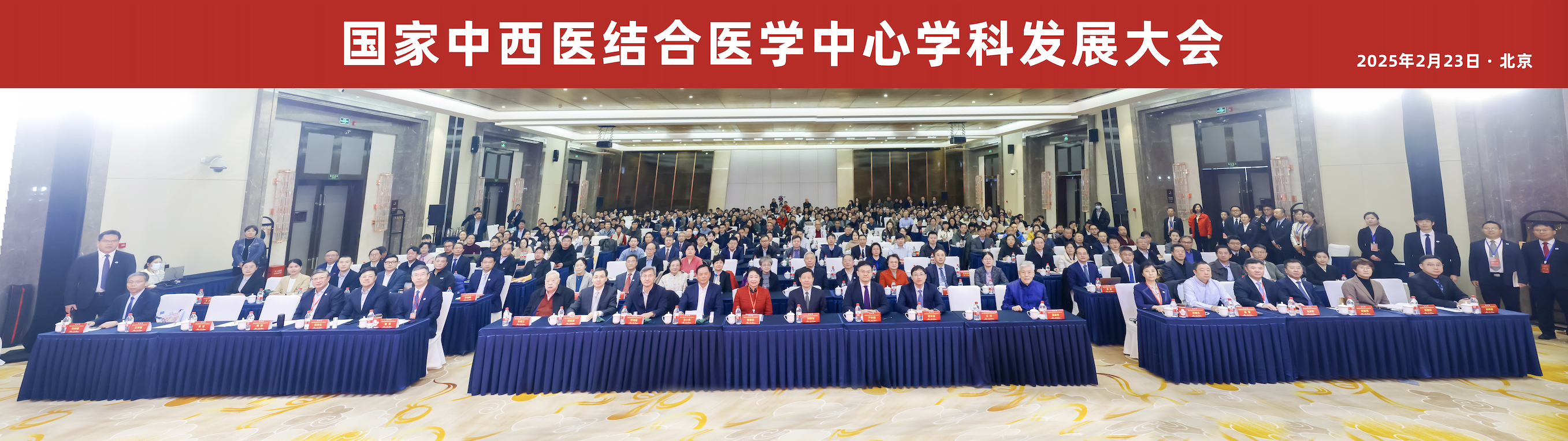 微信图片_20250226140331.png