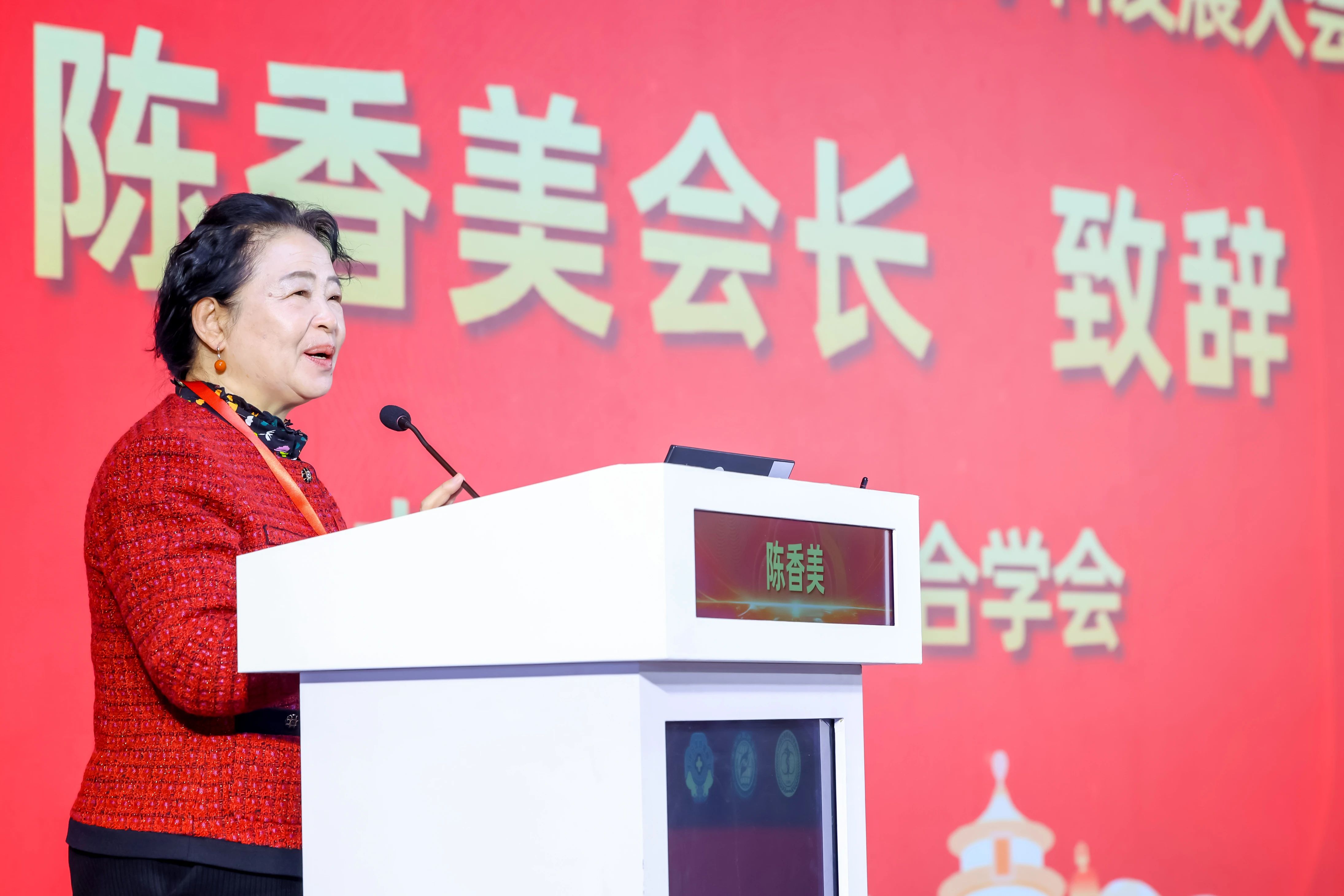 微信图片_20250226140336.jpg