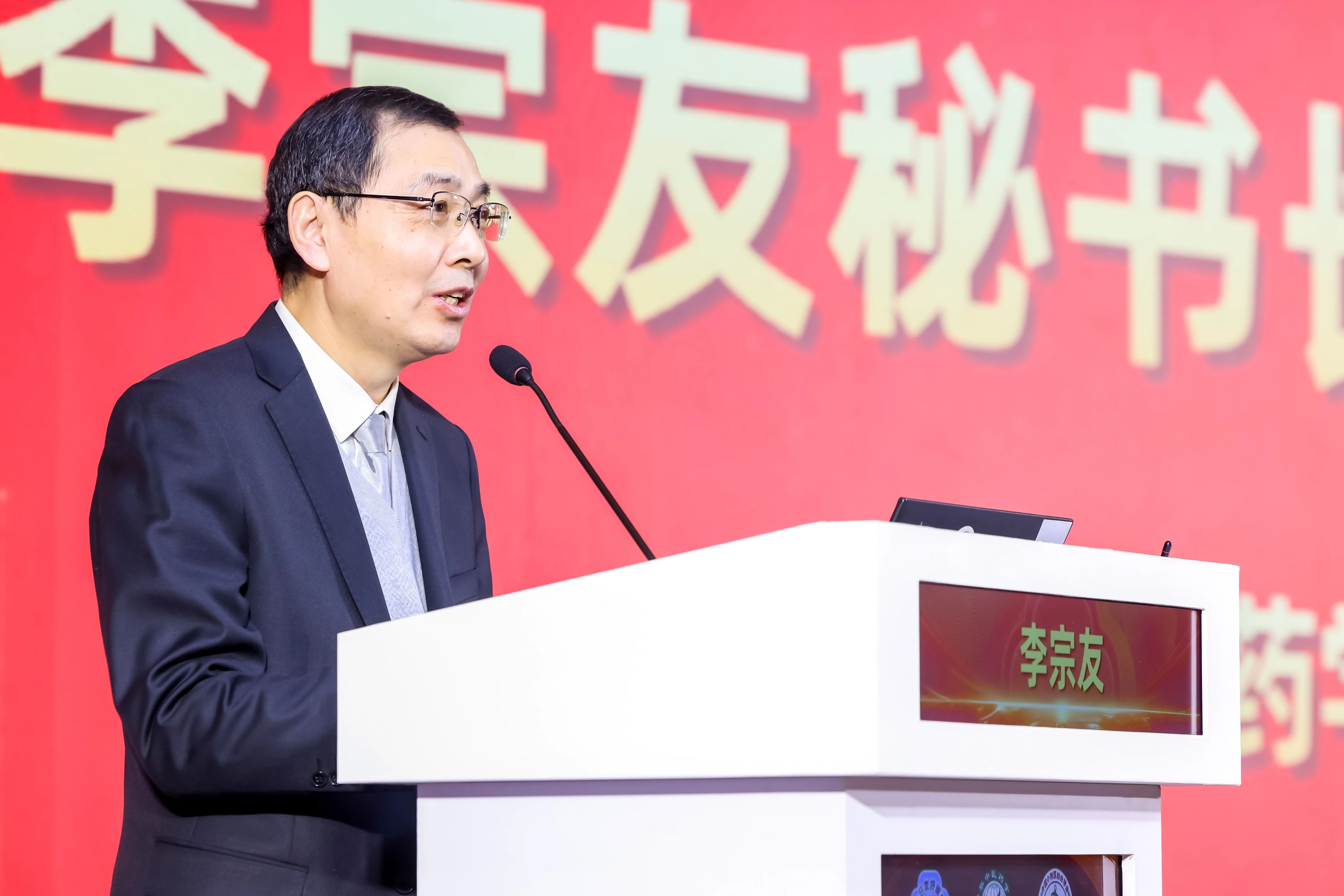 微信图片_20250226140341.jpg