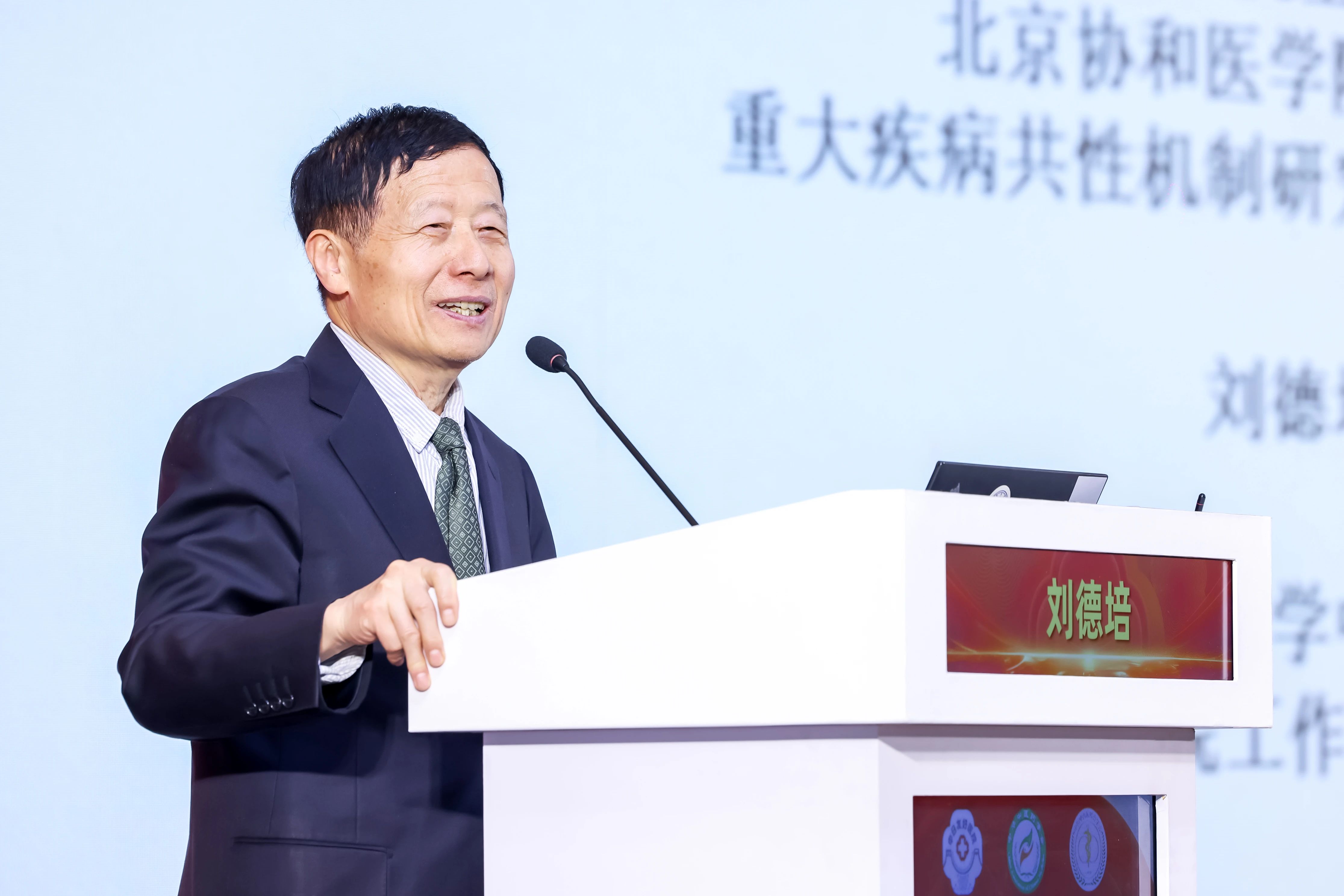 微信图片_20250226140347.jpg