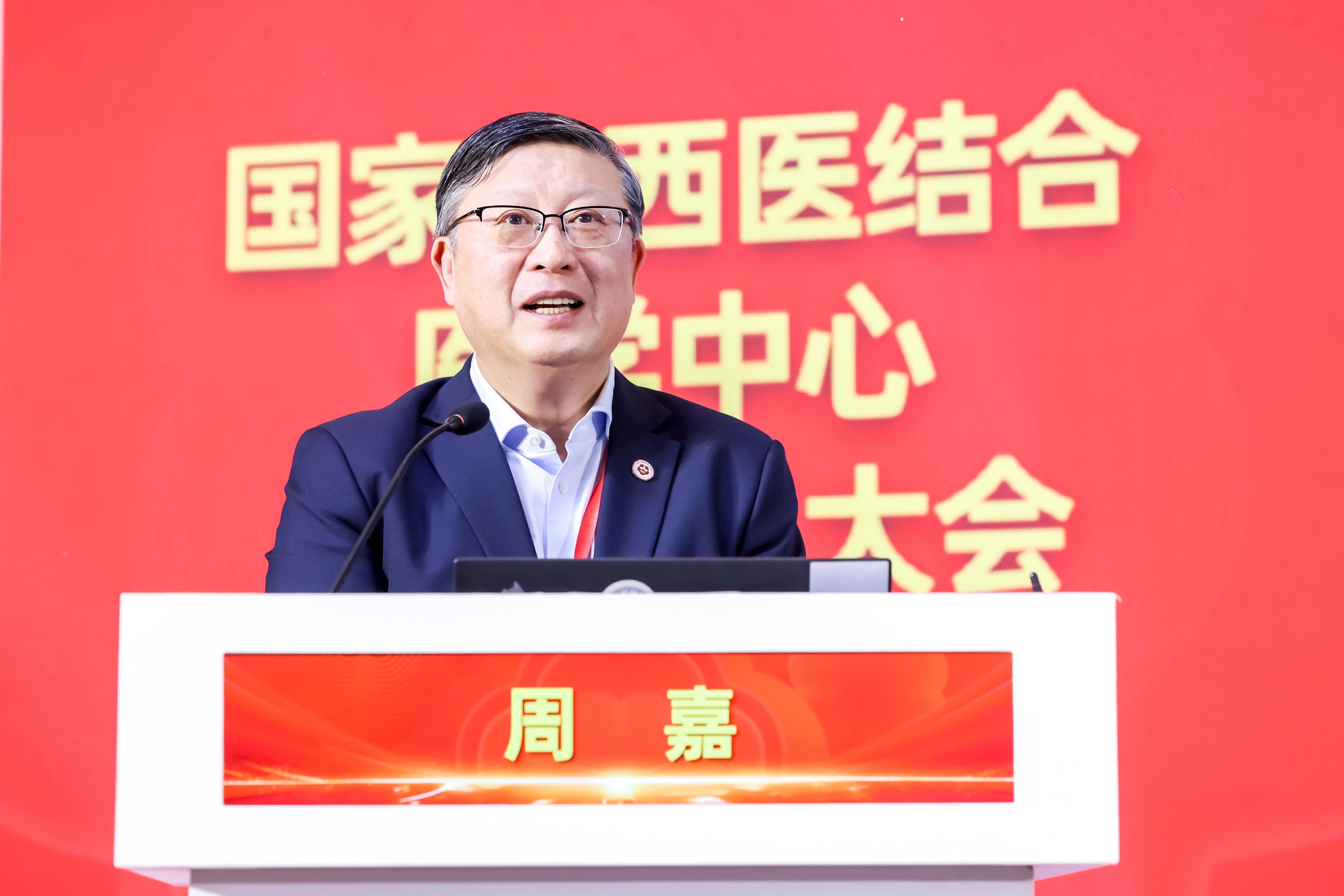 微信图片_20250226140357.jpg