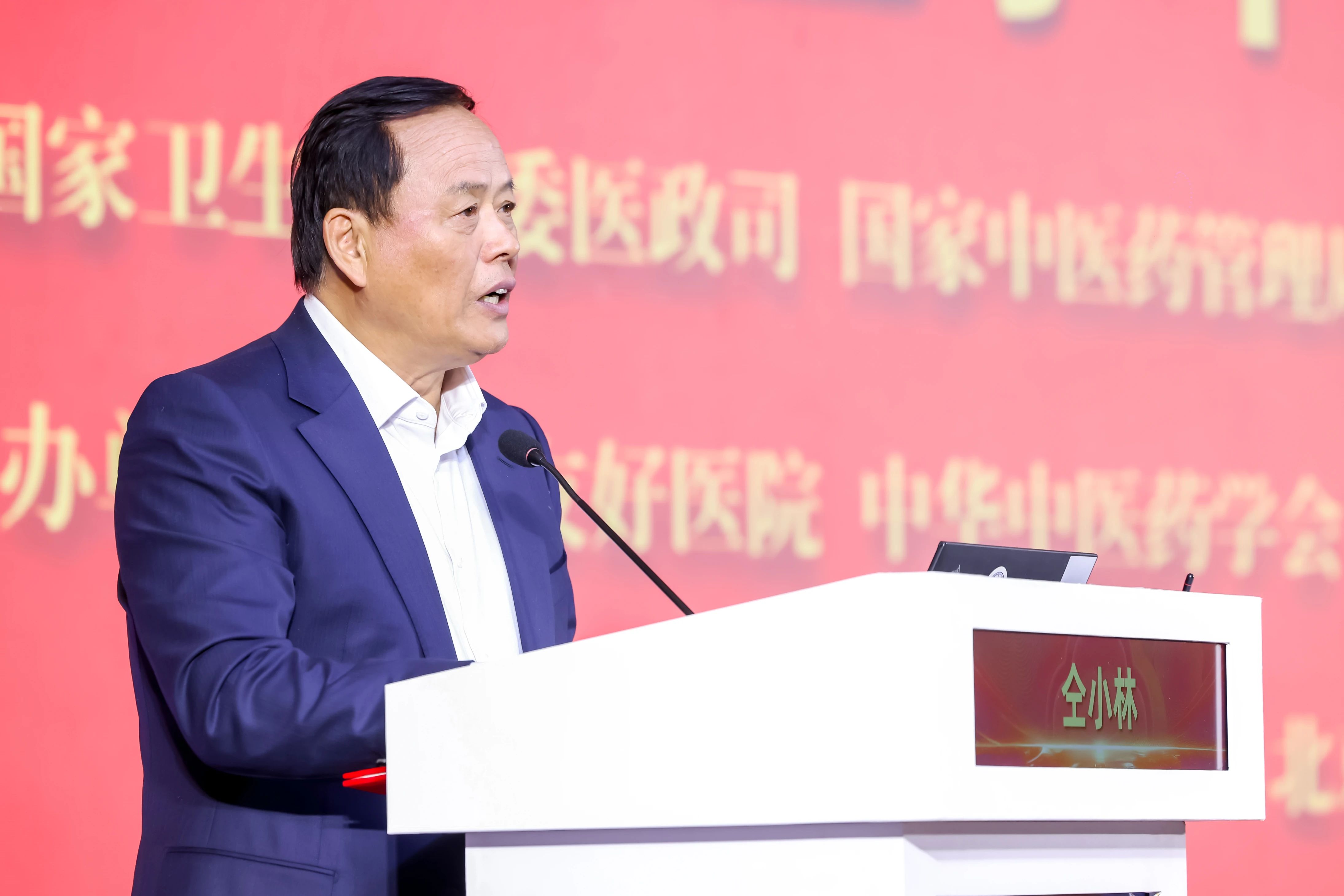 微信图片_20250226140406.jpg