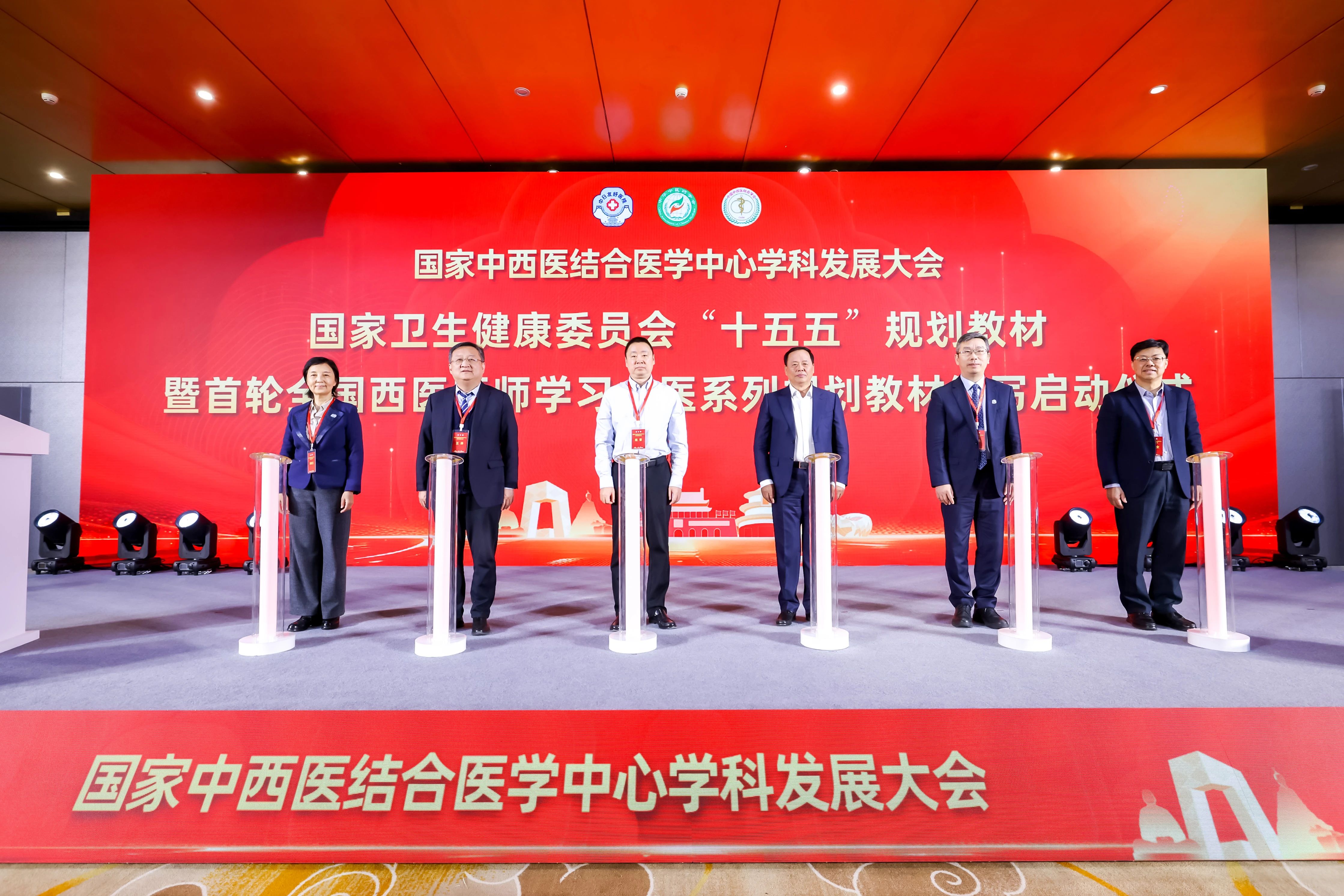 微信图片_20250226140411.jpg