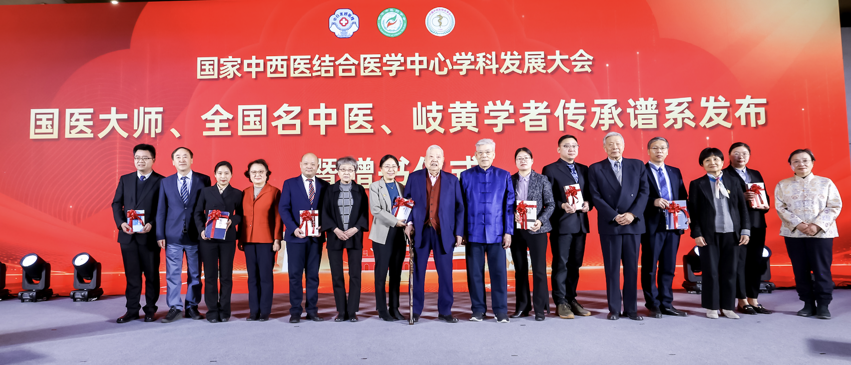 微信图片_20250226140417.png