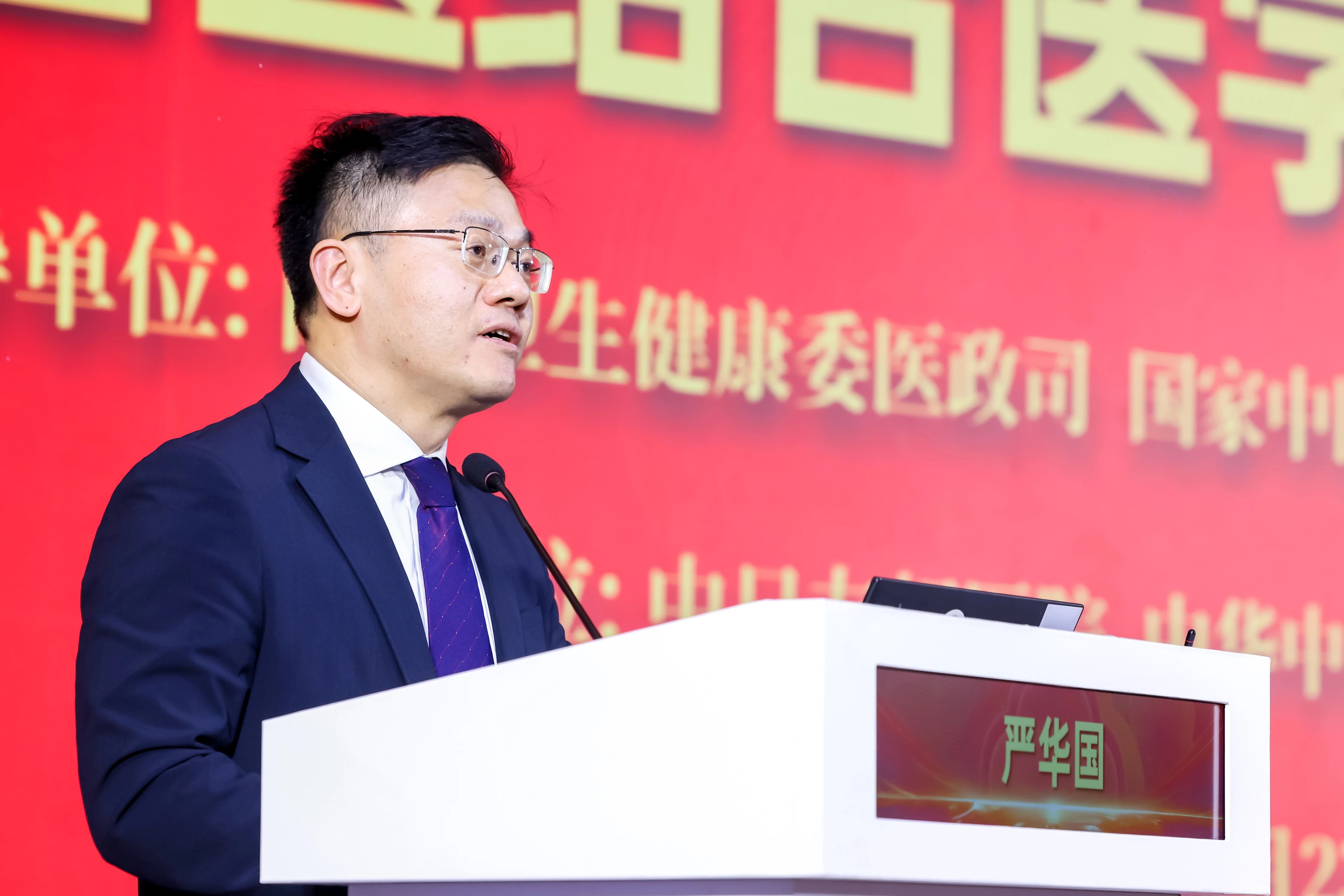 微信图片_20250226140427.jpg