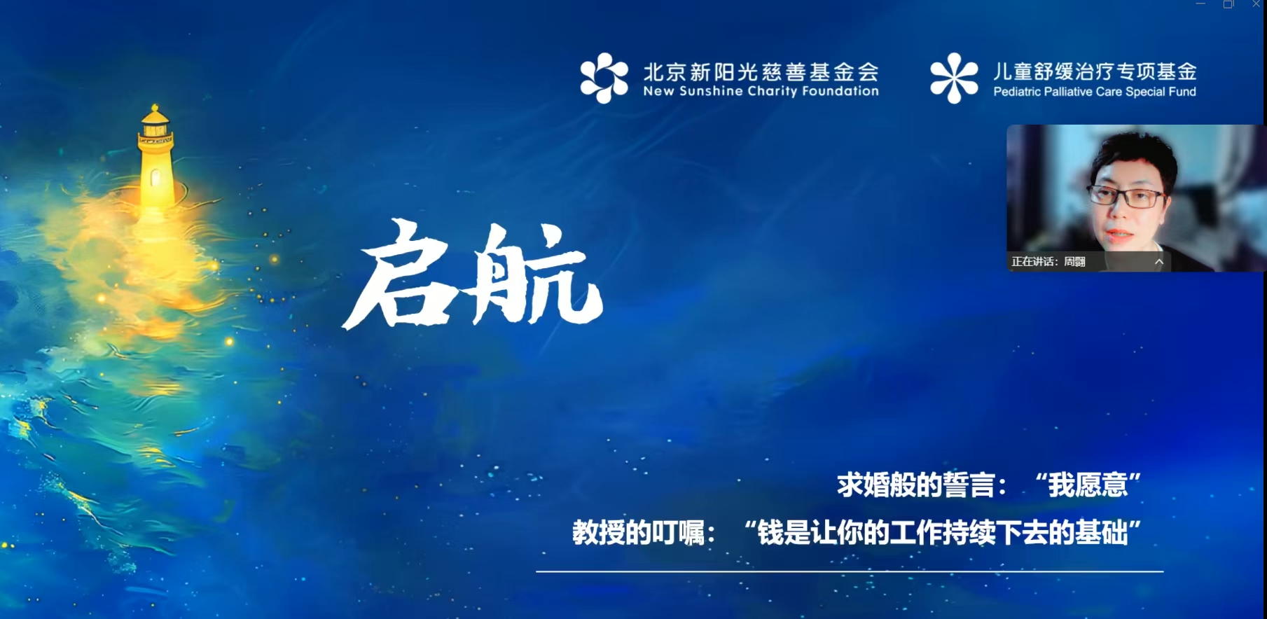 微信图片_20250227135612.jpg