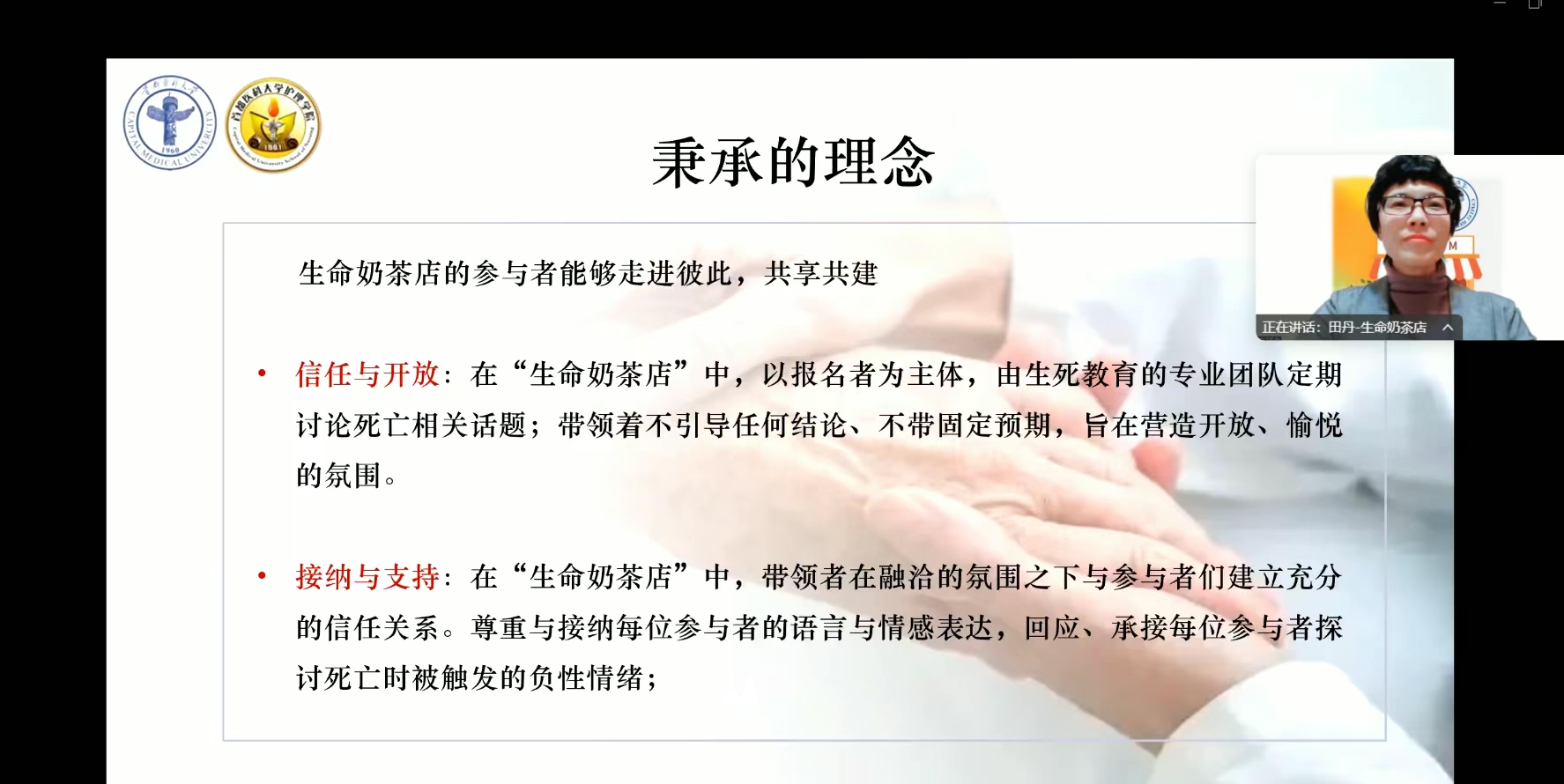 微信图片_20250227135617.jpg