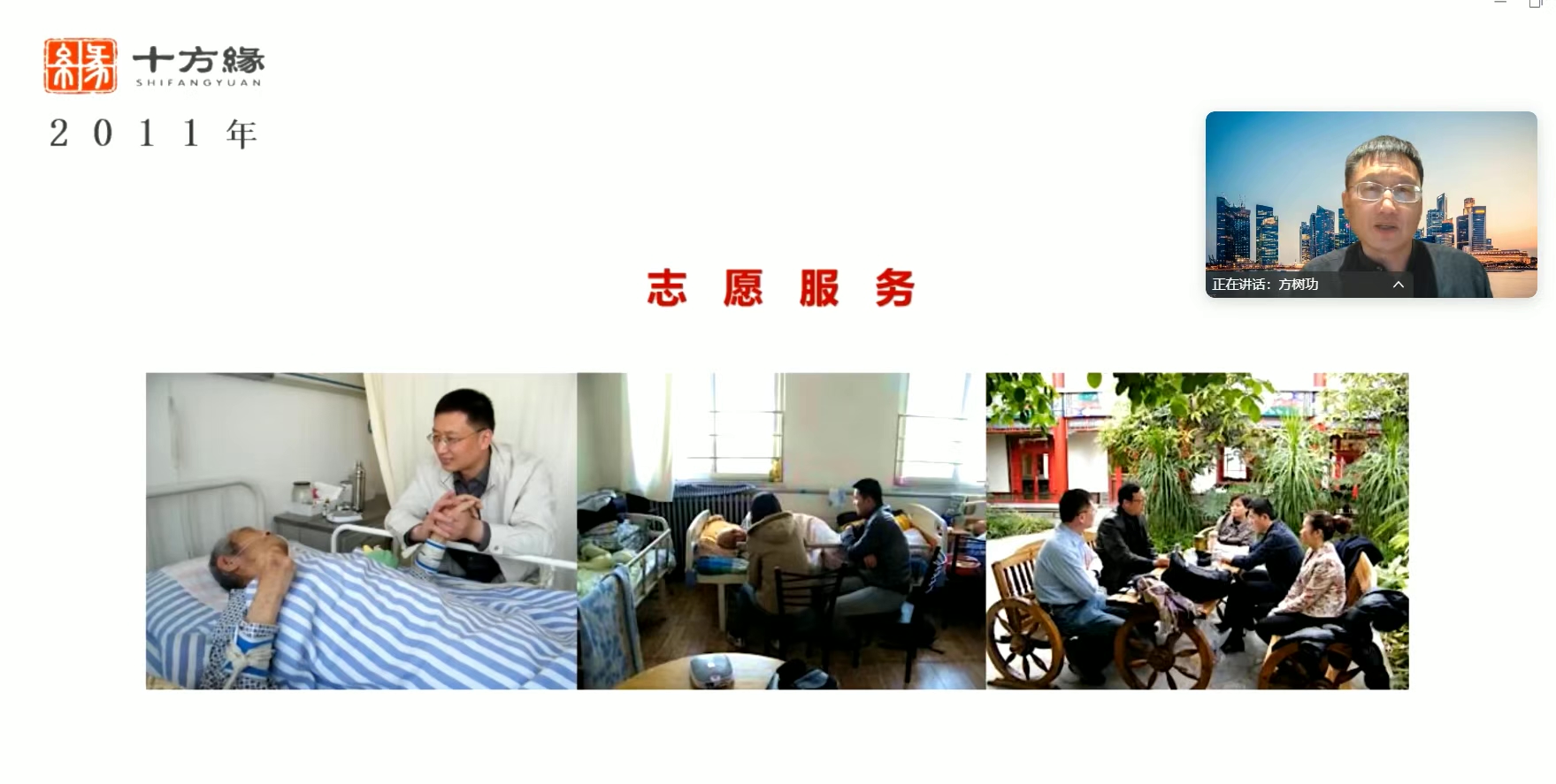 微信图片_20250227135622.jpg