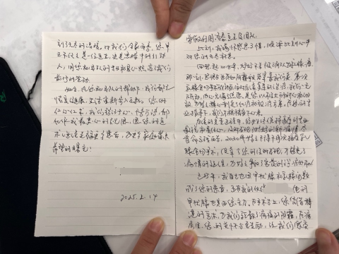 1740725576817.jpg