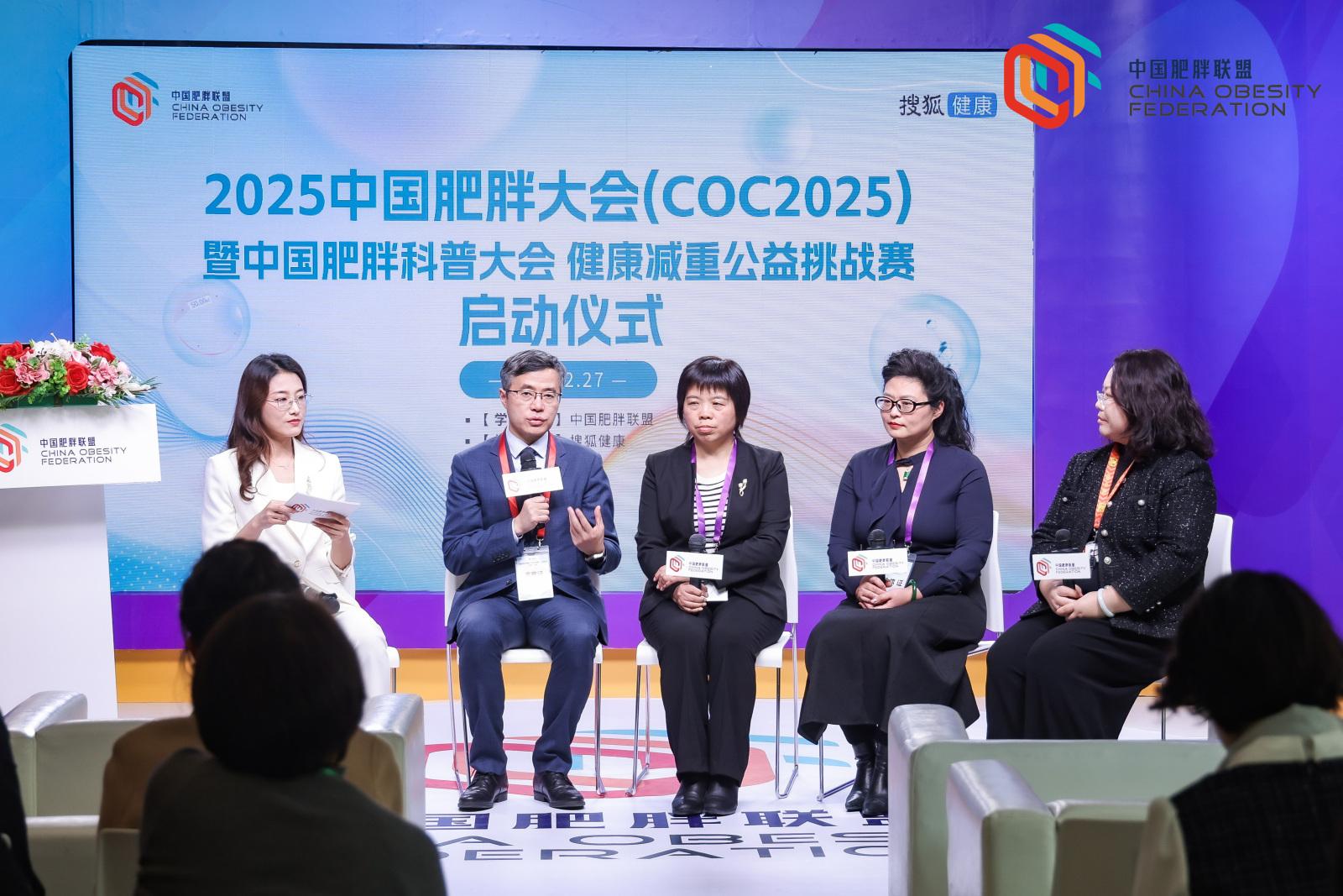 微信图片_20250228151153.jpg