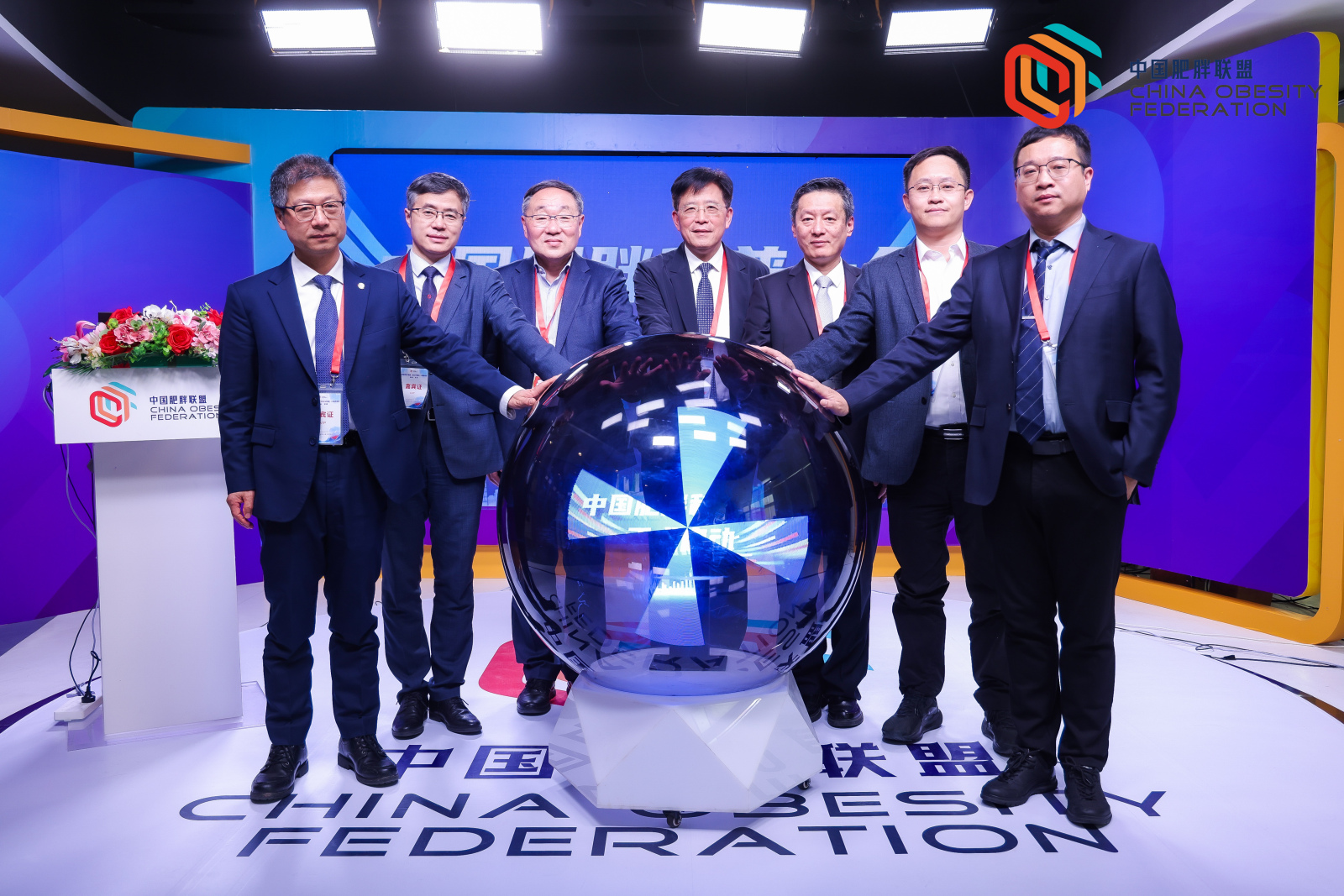 微信图片_20250228151149.jpg