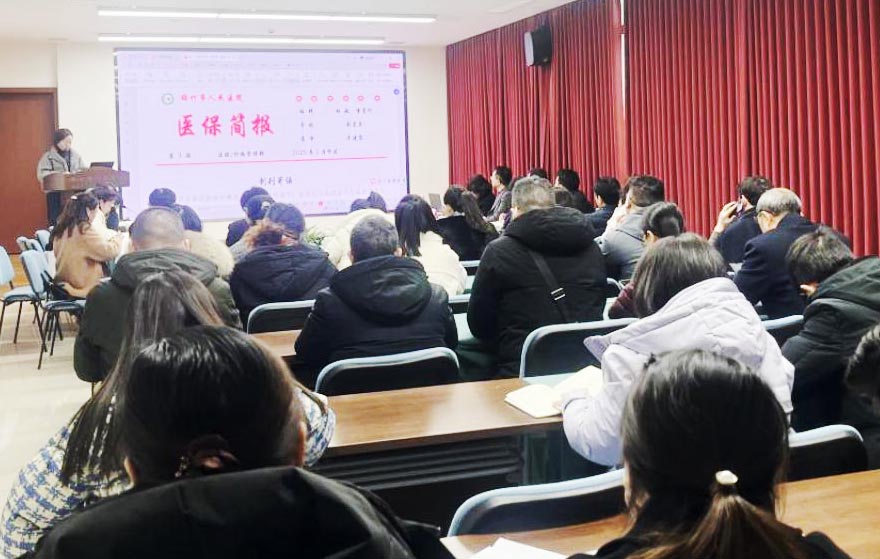 1740983583281384.jpg 微信图片_20250303142324.jpg