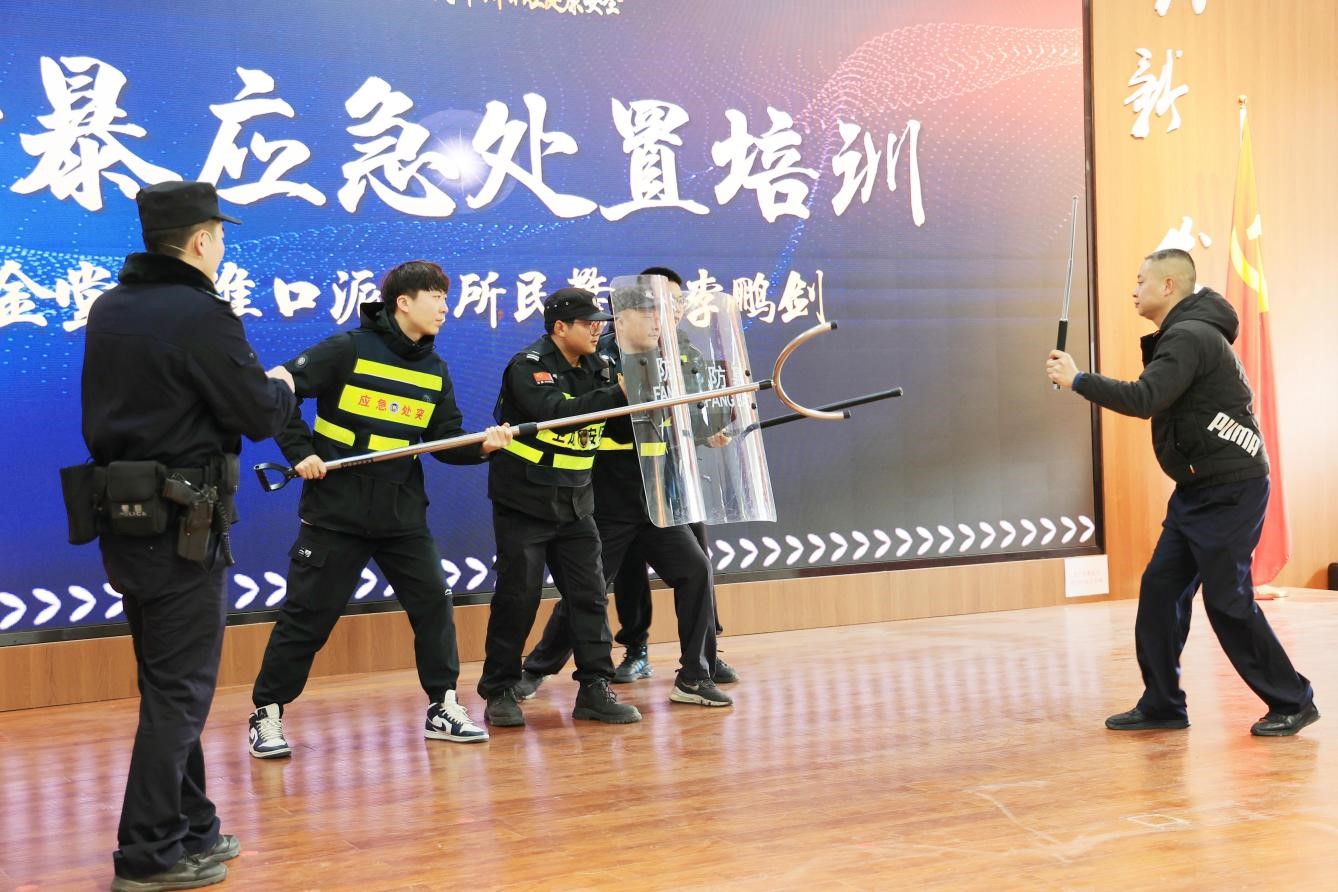 1740983879931113.jpg 图片3.jpg