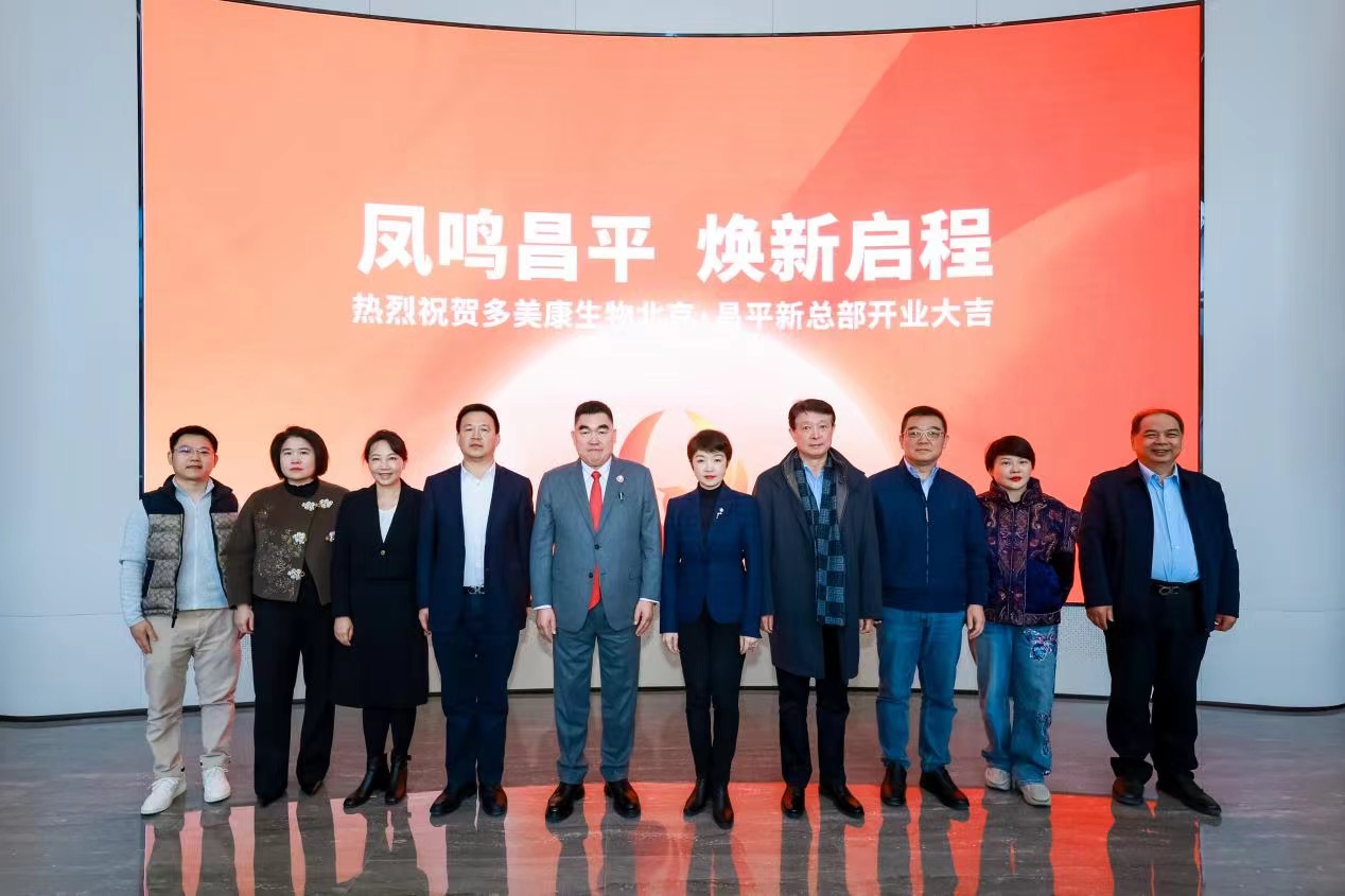 1741066700452542.jpg 微信图片_20250304132614.jpg