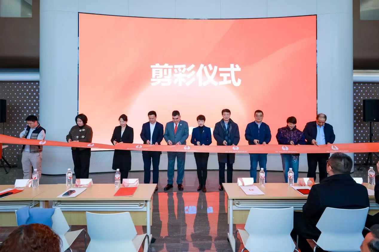 1741066710196790.jpg 微信图片_20250304132619.jpg