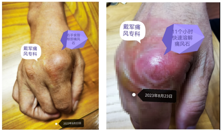 微信截图_20250305115939.png