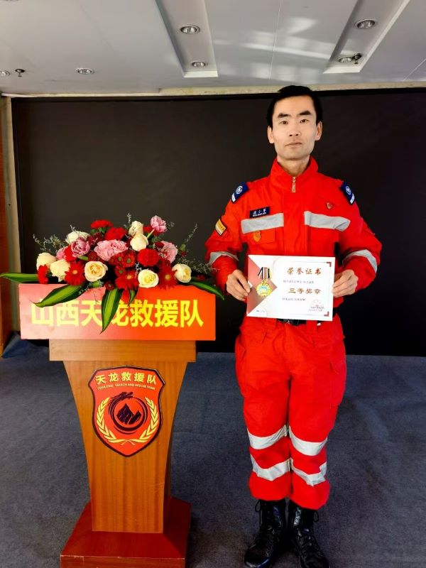 微信图片_20250206130045_proc.jpg