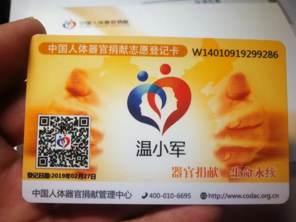 微信图片_20250223074153_proc.jpg
