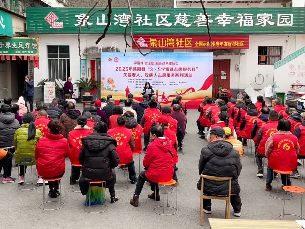 微信图片_20250305203438.jpg