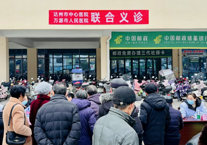 1741311408909871.jpg 图片9.jpg