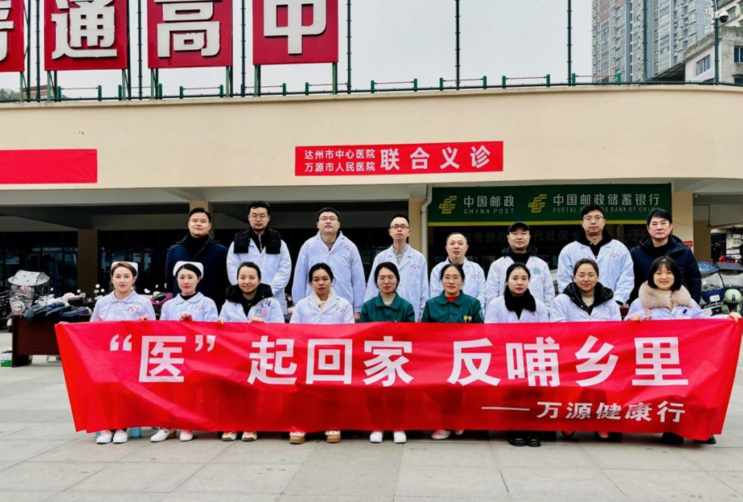 1741311413145806.jpg 图片10.jpg
