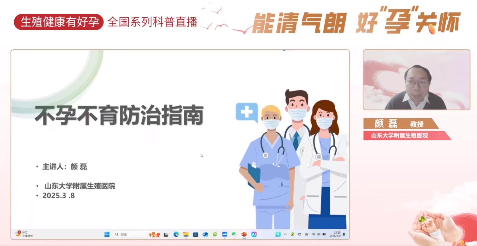 1741488506578824.jpg 微信图片_20250309104819.jpg