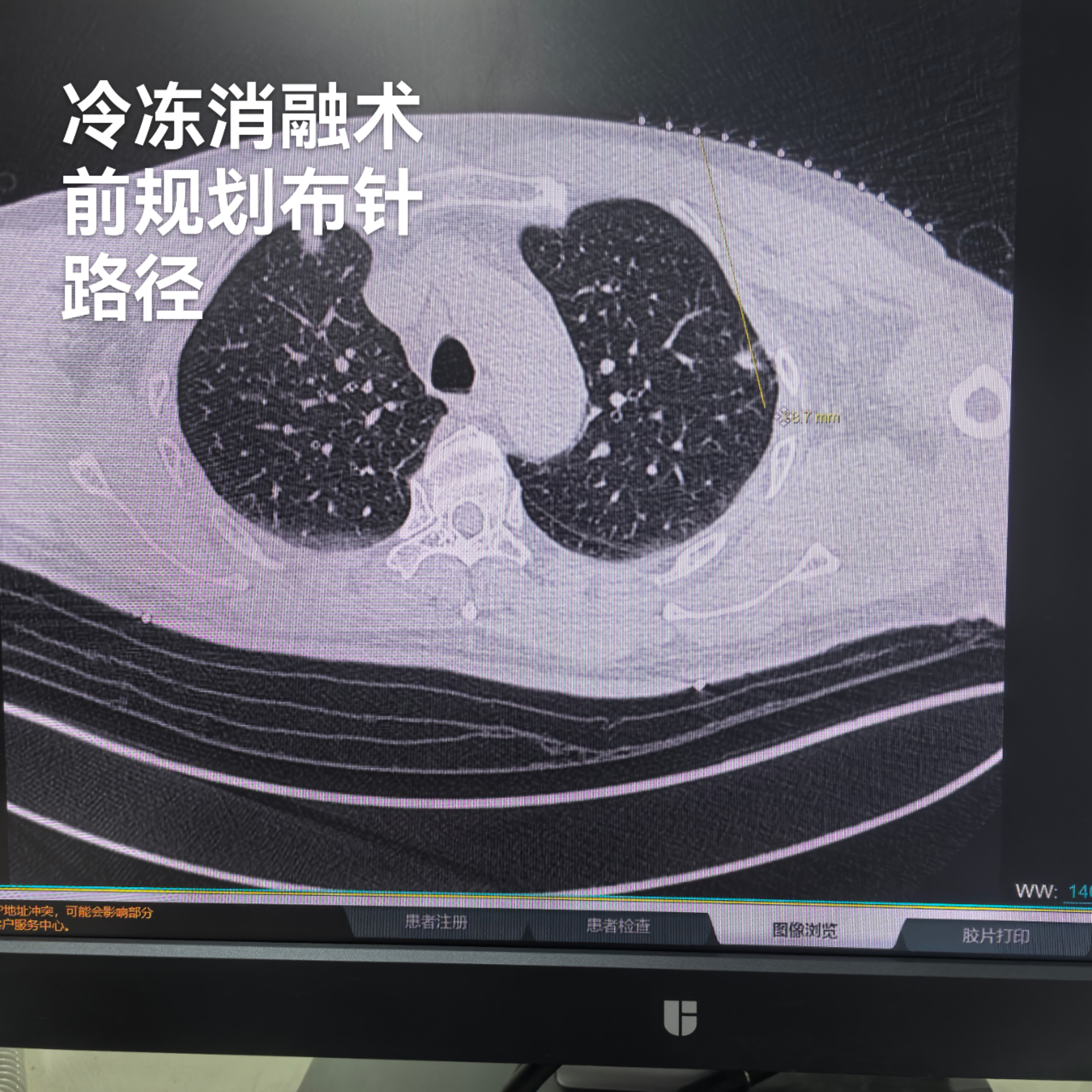 微信图片_20250310154433.jpg