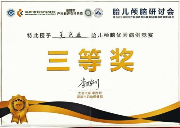 图片1.png1212121212.png
