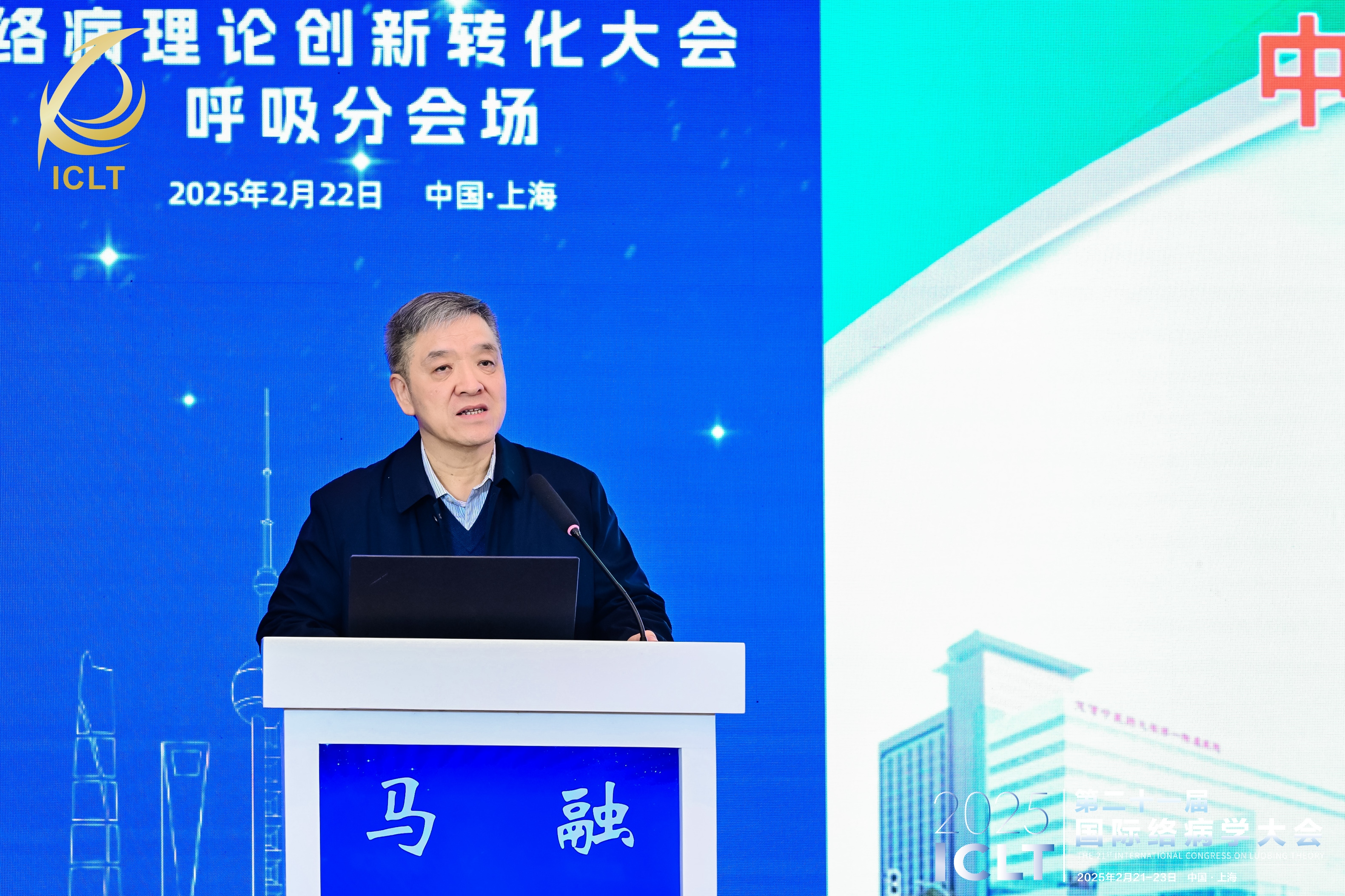 微信图片_20250310154134.jpg