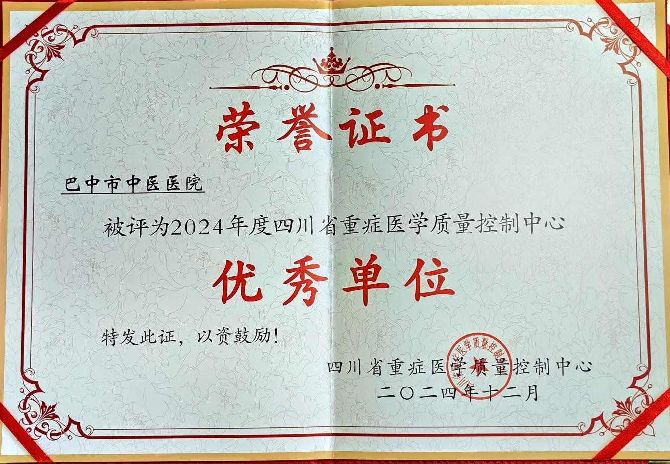 1741608646160560.jpg 图片1.jpg