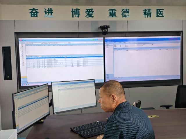 微信图片_20250312181333.jpg