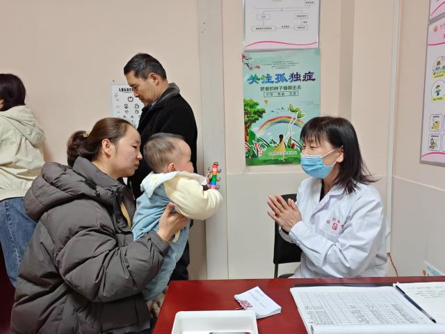微信图片_20250312181419.jpg