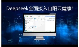 微信图片_20250312201850.jpg