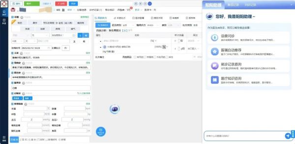 微信图片_20250312201842.jpg