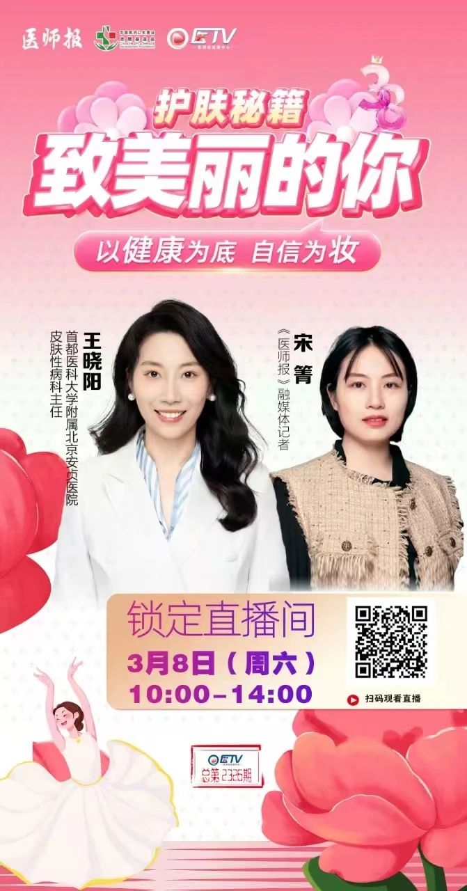 宋箐.jpg
