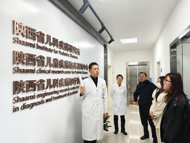 微信图片_20250316214132.jpg