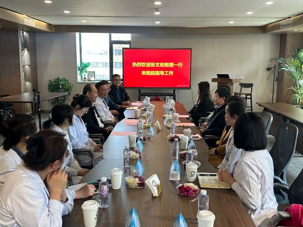 微信图片_20250317085838.jpg