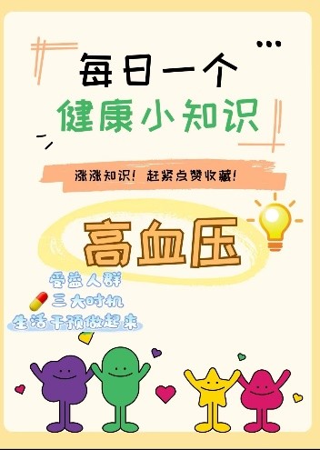 1742194808486820.jpg 图片2.jpg
