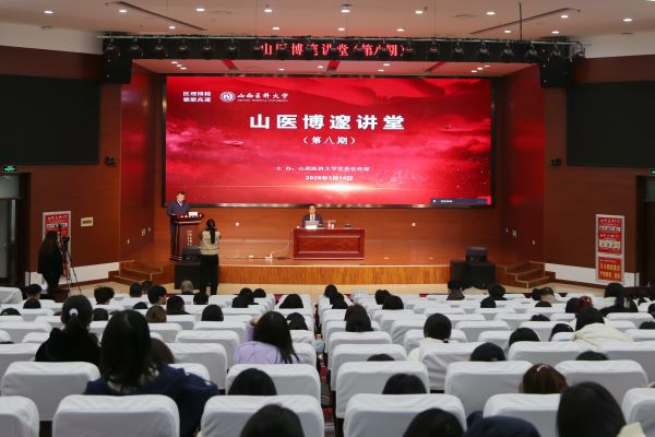 微信图片_20250317185651.jpg
