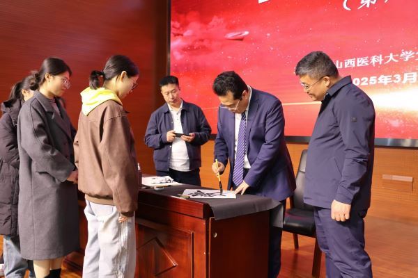 微信图片_20250317185632.jpg