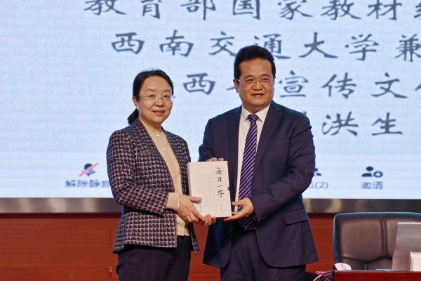 微信图片_20250317185726.jpg
