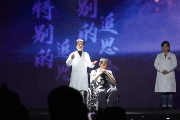 微信图片_20250318180910.jpg