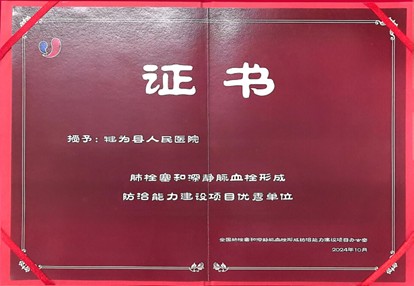 1742384421369856.jpg 图片1.jpg