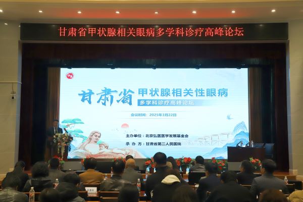 微信图片_20250322095409.jpg