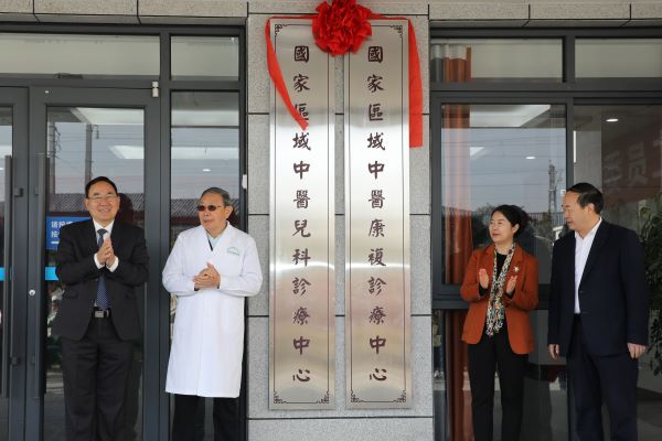 微信图片_20250322100145.jpg