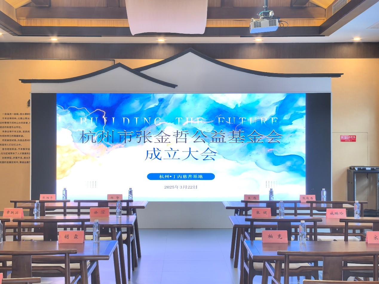 1742781730959817.jpg 图片1.jpg