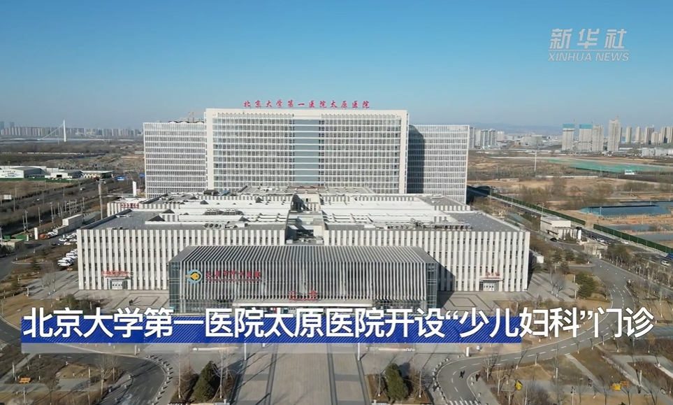 微信截图_20250326195856.png