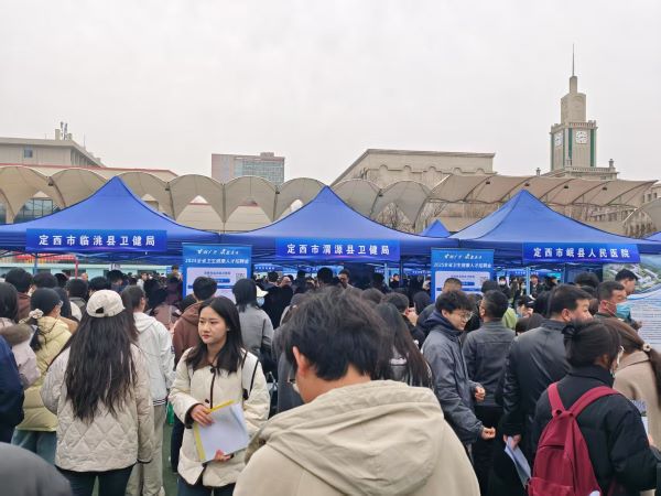 微信图片_20250330131213.jpg